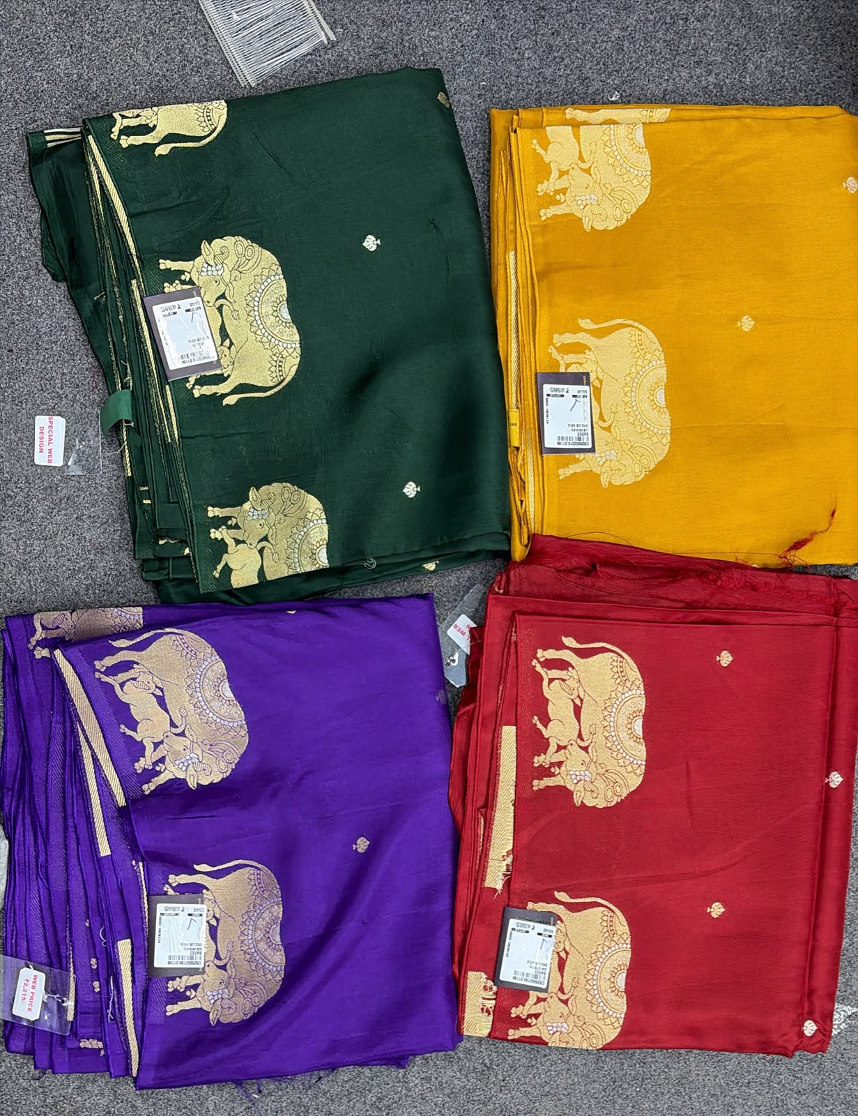 UTSAV BANARAS 431X: Multi Mulberry Silk Saree with Gold Zari Elephant Motifs & Banarasi Border (Copy)