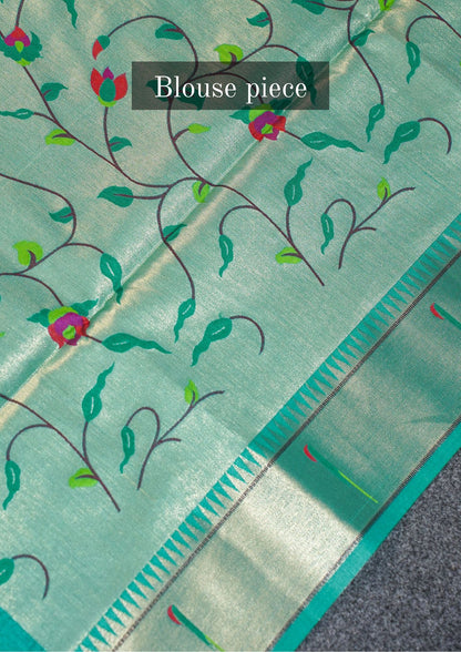 "UTSAV BANARAS 260" Banarasi Green Peacock Pethani Silk Saree