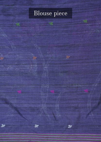 "UTSAV BANARAS 305" Banarasi Navy Blue Contrast Chanderi Jamdani Silk Saree with Pichwai Cow Motifs