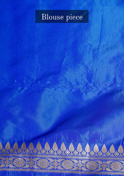"WAAH BANARAS 095" Banarasi Elegance Satin Silk Saree