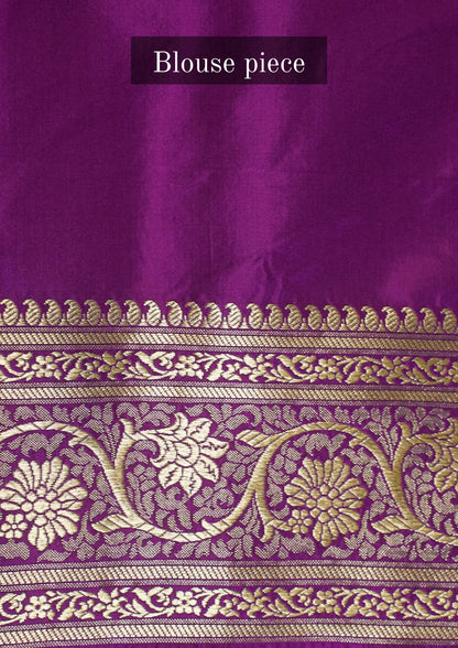 "WAAH BANARAS 056" Banarasi Satan Silk Saree With Golden Zari Floral Weaving &amp; Rich Border