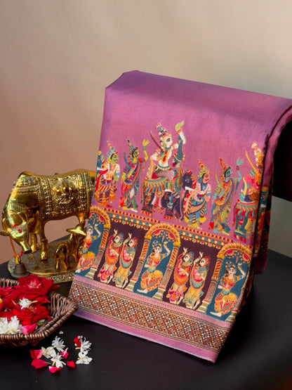 UTSAV BANARAS 477: Onion Pink Butter Silk Saree with Heritage Position Print &amp; Contrast Blouse