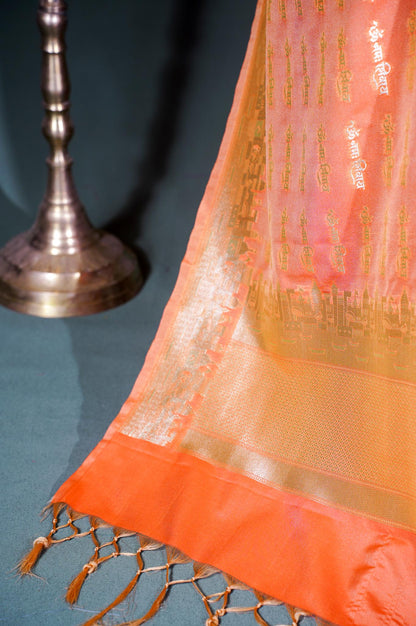 "MCD 020" Banarasi Peach Silk Dupatta with Silver Zari &