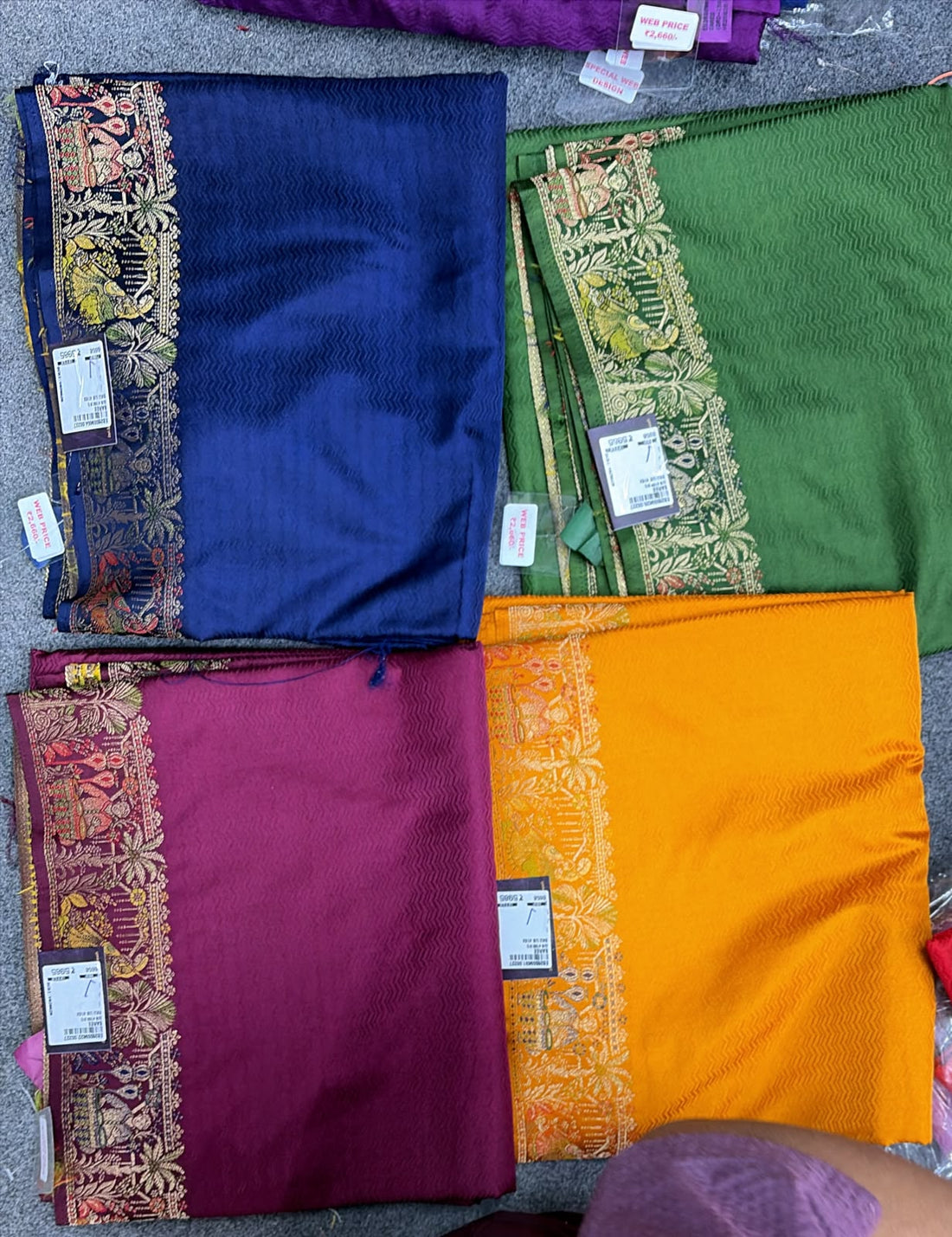 UTSAV BANARAS 416X: Multi Satin Tanchoi Silk Saree with Meenakari Floral Border &amp; Rich Banarasi Weaving