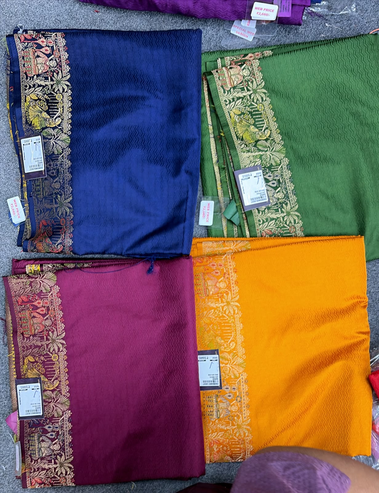 UTSAV BANARAS 416X: Multi Satin Tanchoi Silk Saree with Meenakari Floral Border &amp; Rich Banarasi Weaving